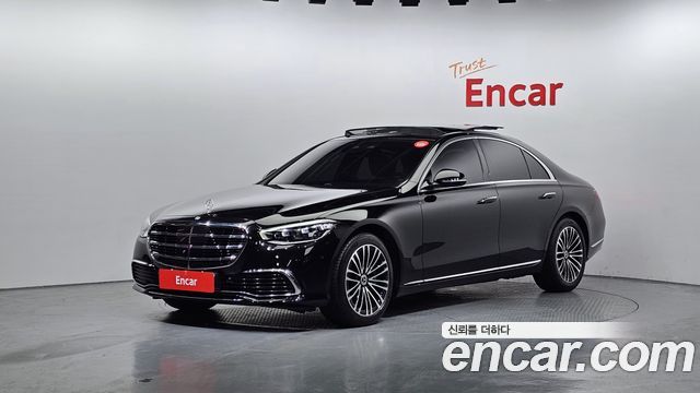Mercedes-Benz S-Class 2022