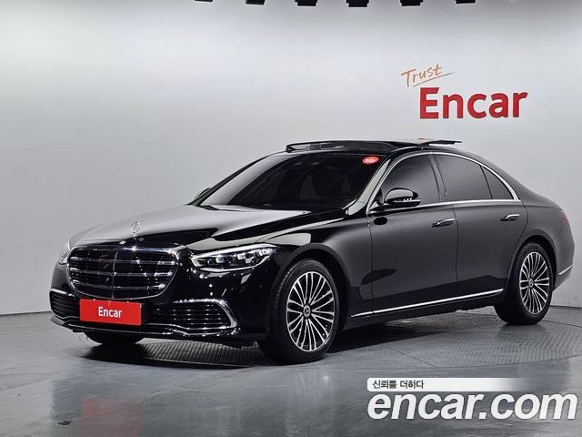 Mercedes-Benz S-Class 2022