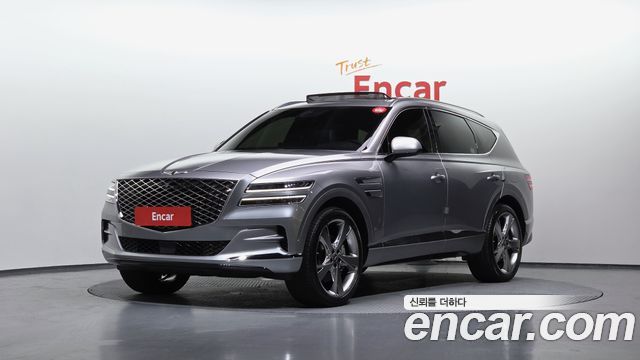 Genesis GV80 2020
