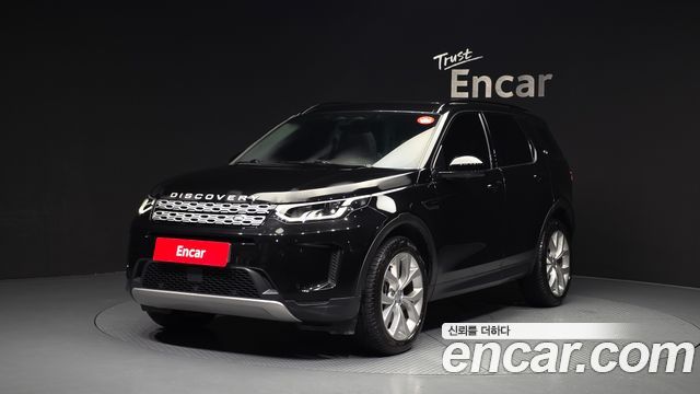Land Rover Discovery Sport 2022