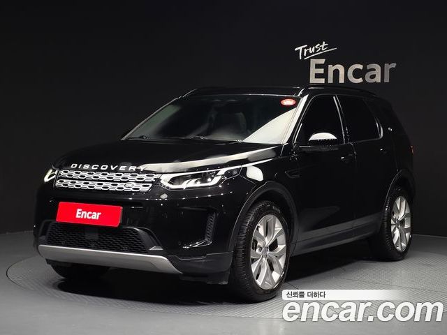 Land Rover Discovery Sport 2022
