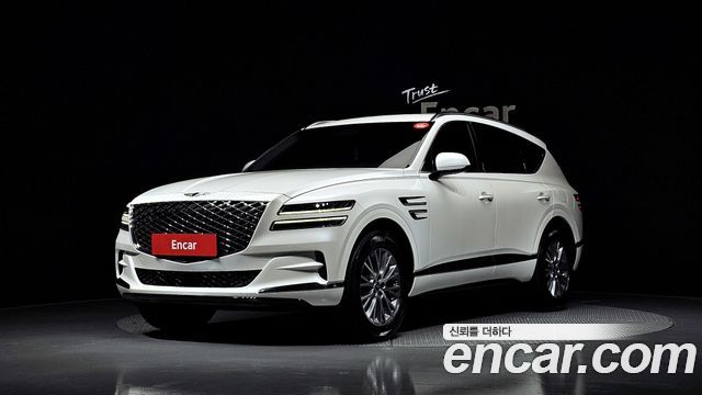 Genesis GV80 2020