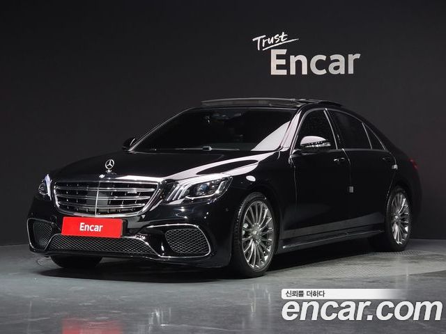 Mercedes-Benz S-Class 2014
