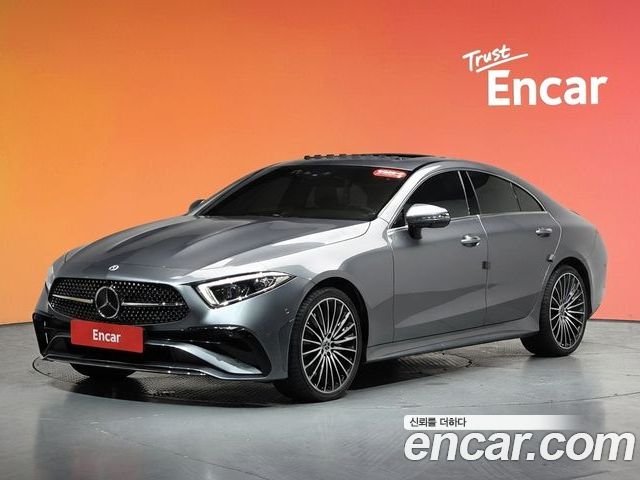Mercedes-Benz CLS-Class 2023