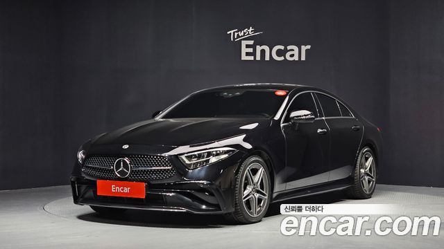 Mercedes-Benz CLS-Class 2022