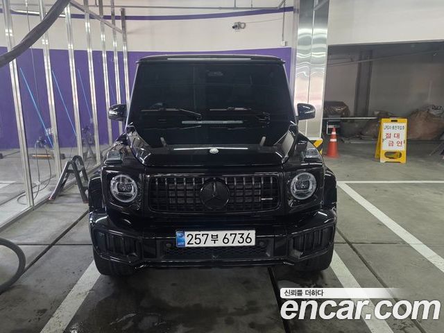 Mercedes-Benz G-Class 2025