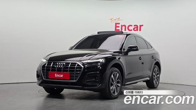 Audi Q5 2023
