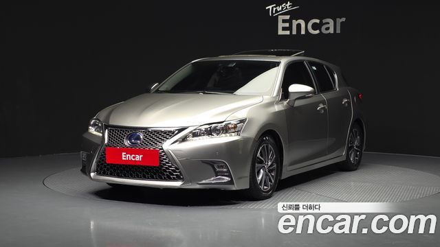 Lexus CT200h 2018