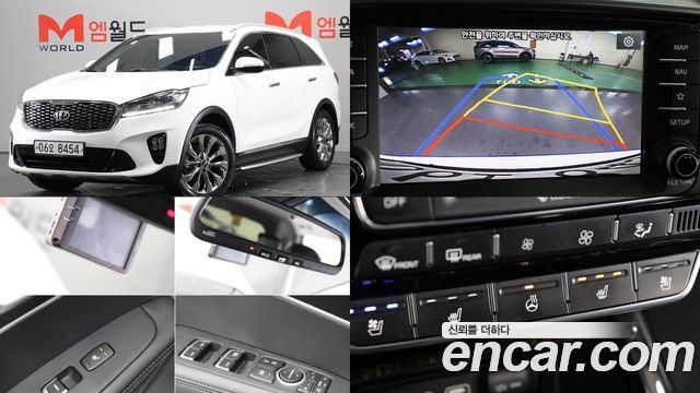 Kia Sorento 2018