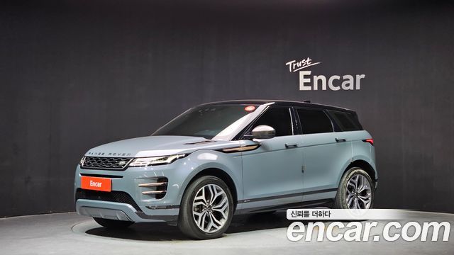 Land Rover Range Rover Evoque 2020