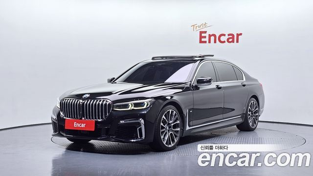 BMW 7-Series 2020
