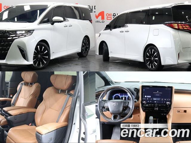 Toyota Alphard 2023