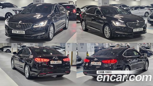 Hyundai Aslan 2015