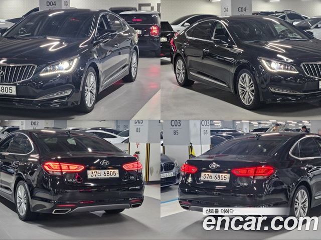 Hyundai Aslan 2015