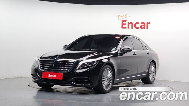 Mercedes-Benz S-Class 2015
