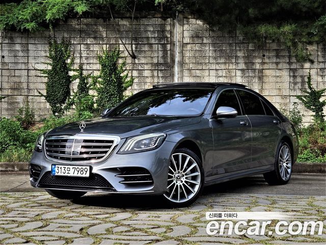 Mercedes-Benz S-Class 2018