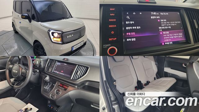 Kia RAY 2025