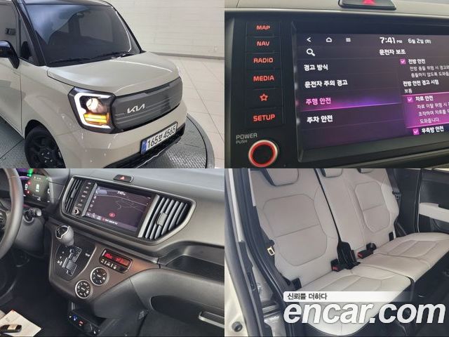 Kia RAY 2025