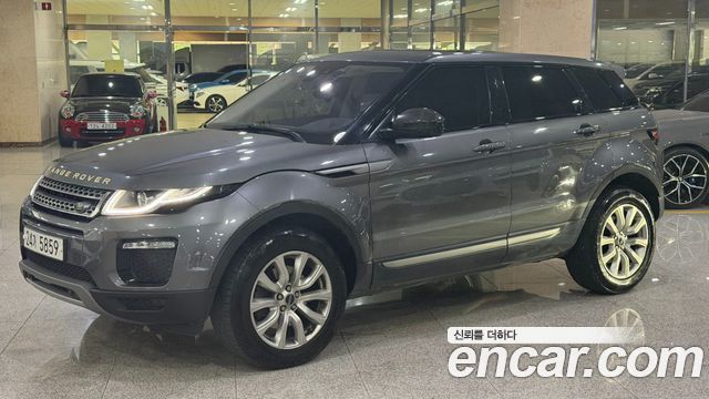 Land Rover Range Rover Evoque 2018