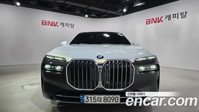BMW 7-Series 2023