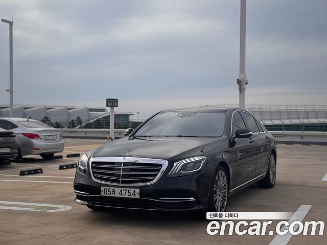 Mercedes-Benz S-Class 2014