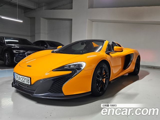 Mclaren 650S 2015