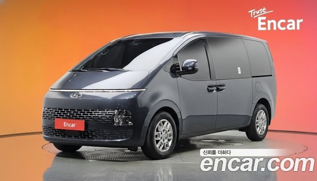 Hyundai Staria 2023