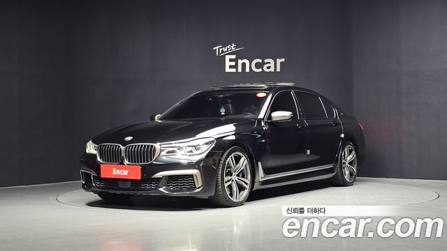 BMW 7-Series 2017