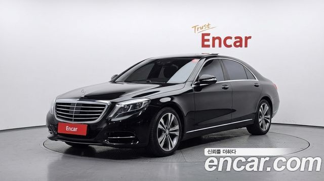 Mercedes-Benz S-Class 2014