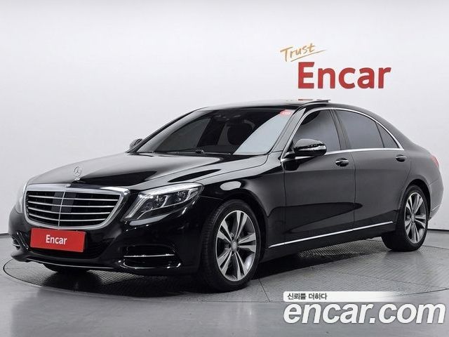 Mercedes-Benz S-Class 2014