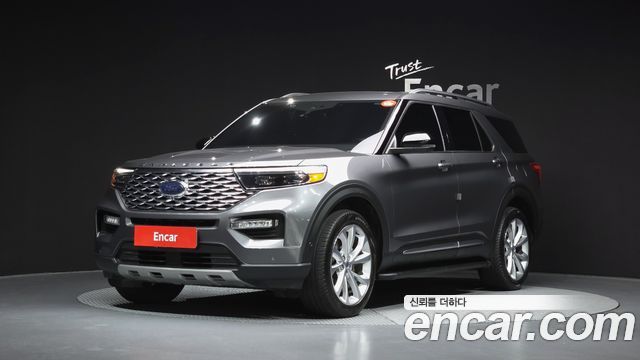 Ford Explorer 2022
