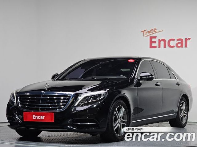 Mercedes-Benz S-Class 2015