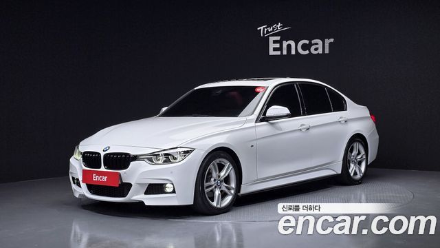 BMW 3-Series 2017