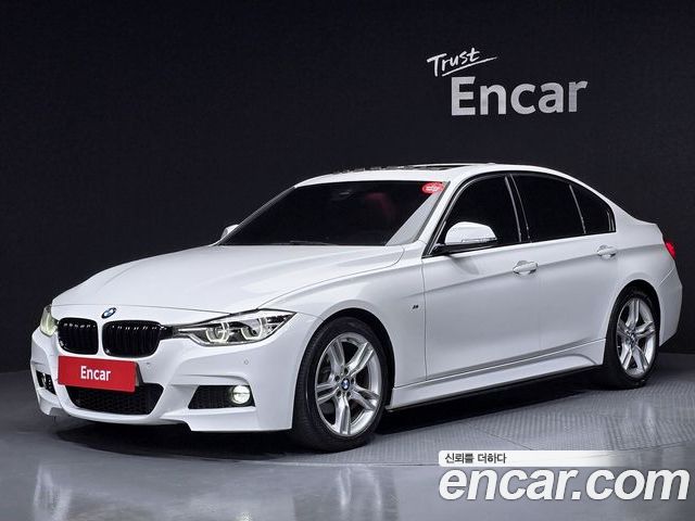 BMW 3-Series 2017
