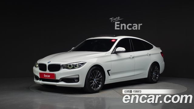 BMW Gran Turismo 2017