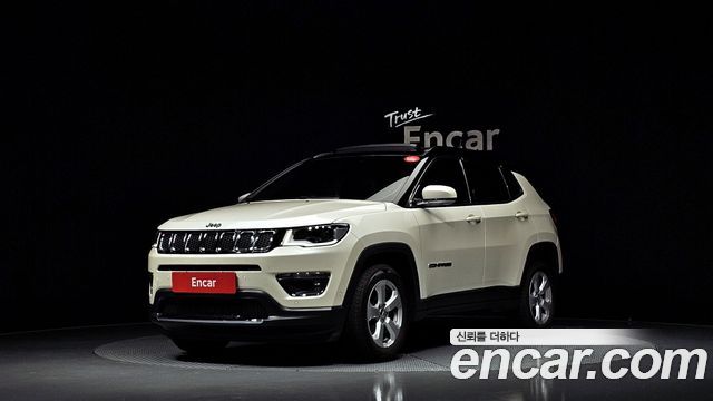 Jeep Compass 2021
