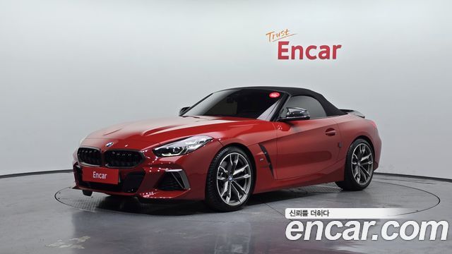 BMW Z4 2020