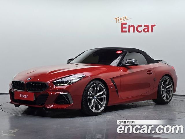 BMW Z4 2020