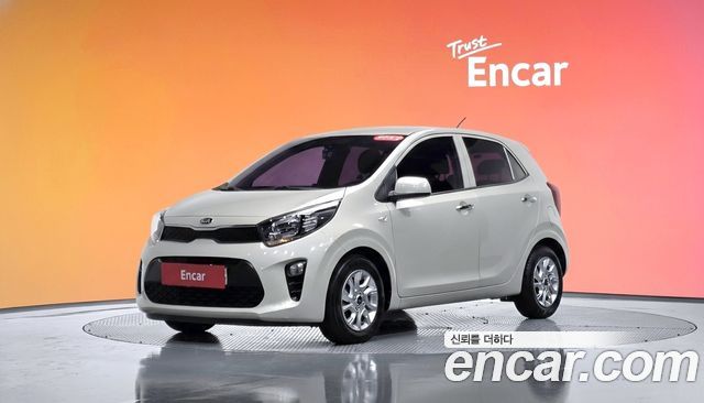 Kia morning 2017