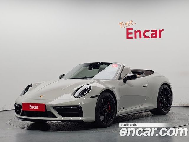 Porsche 911 2023