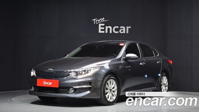Kia K5 2016