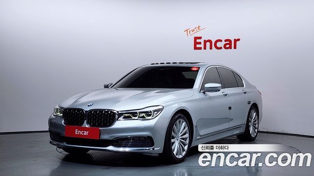 BMW 7-Series 2016