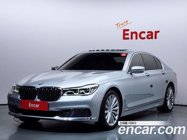 BMW 7-Series 2016