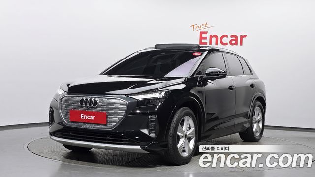 Audi Q4 e-tron 2023