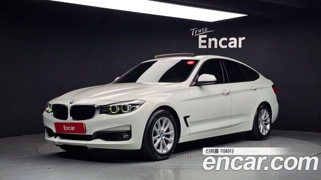 BMW Gran Turismo 2017