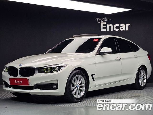 BMW Gran Turismo 2017