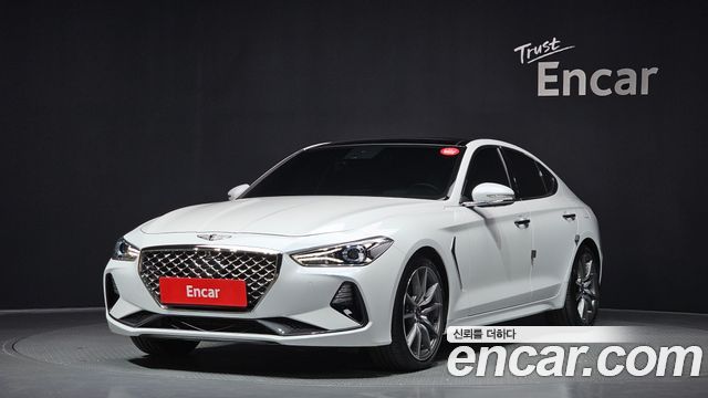Genesis G70 2020