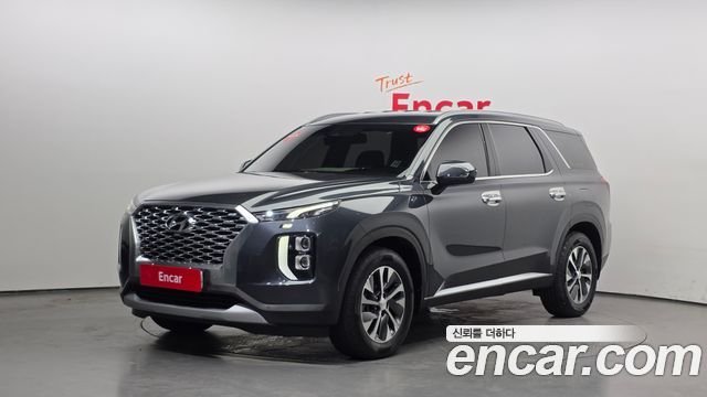 Hyundai Palisade 2020