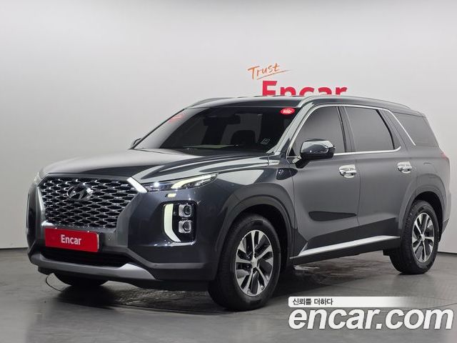Hyundai Palisade 2020