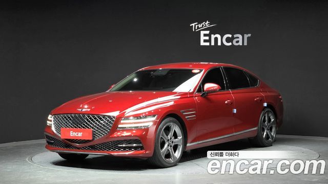 Genesis G80 2020
